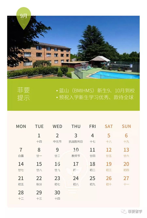 1662539835337957.jpeg 10.jpg