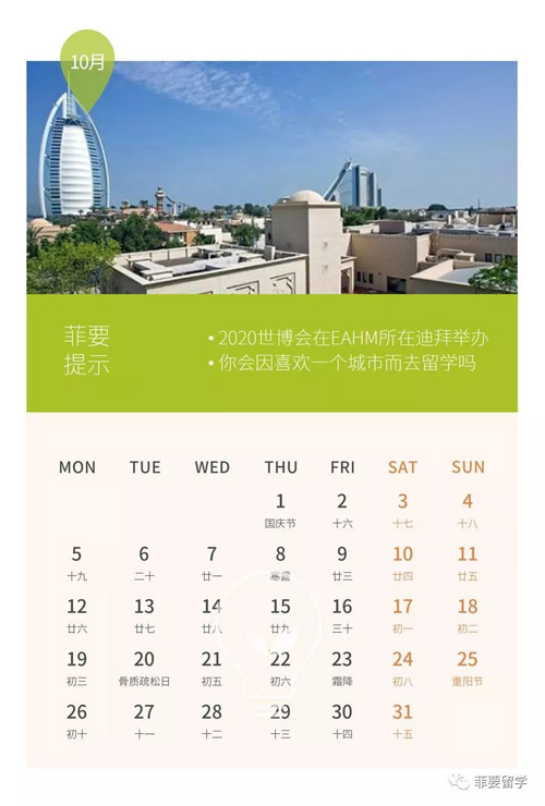 1662539847971894.jpeg 11.jpg